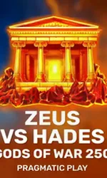 Zeus vs Hades - Gods of War 250